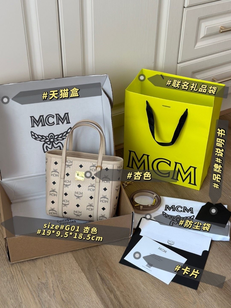 MCM Shopping Bags